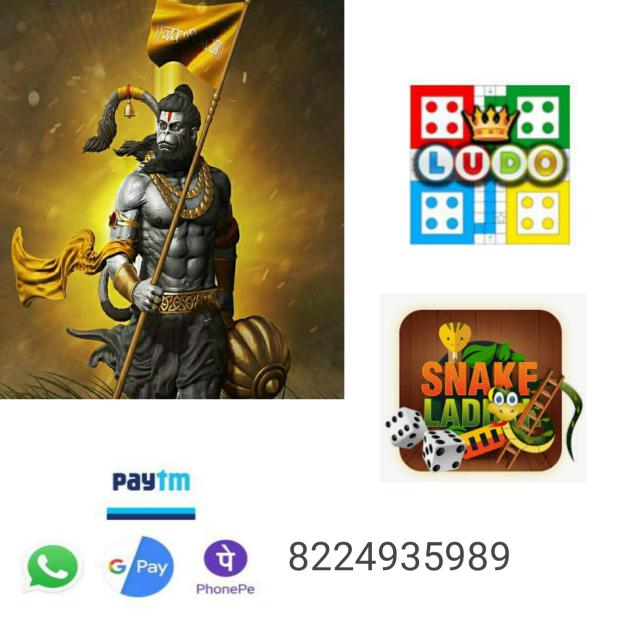 ??? ? ? ? ???  ????  ??