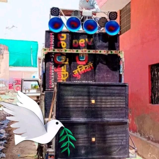 DEV Dj जुनिया