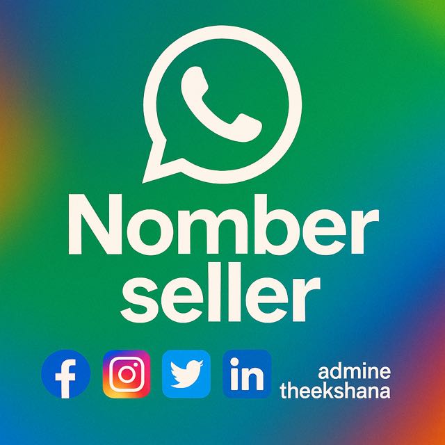 ✅ Nomber Seller ?