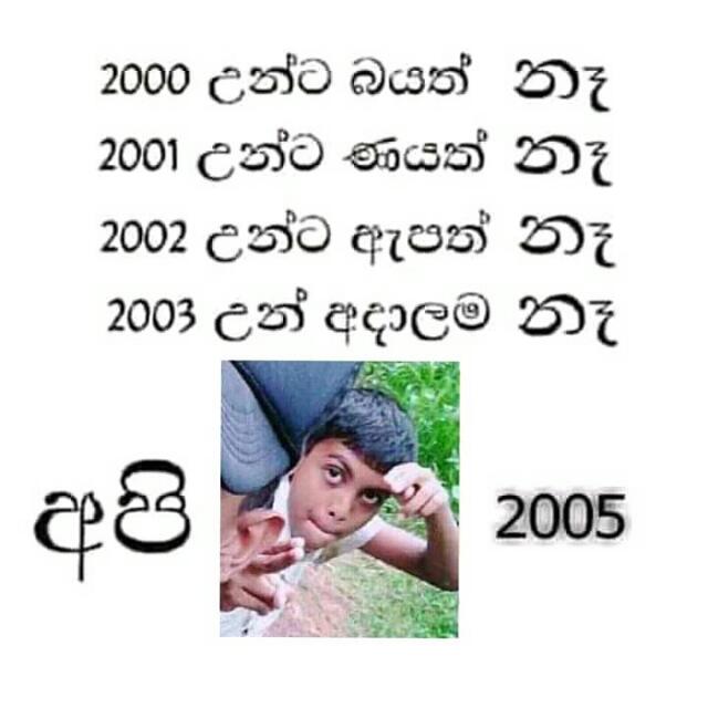 😁😁gяα∂є 10 ѕτυ∂єиτѕ😍😍