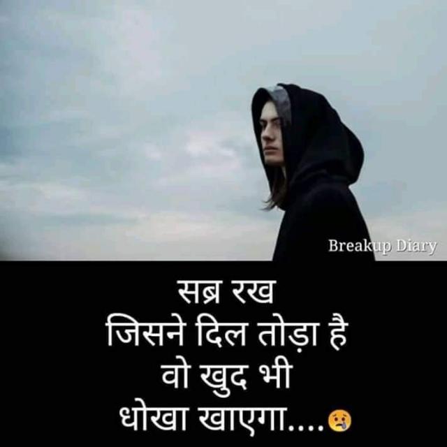 ?बेवफाई risky?boy?mahwa?