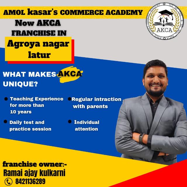 Only commerce ?#akca??