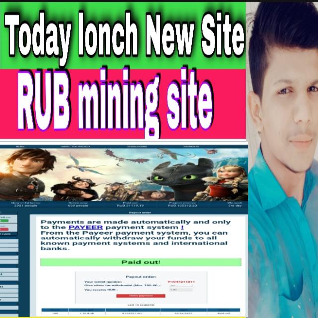 New RUB Mining sites update
