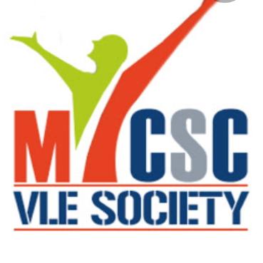 Vle Society Help Line