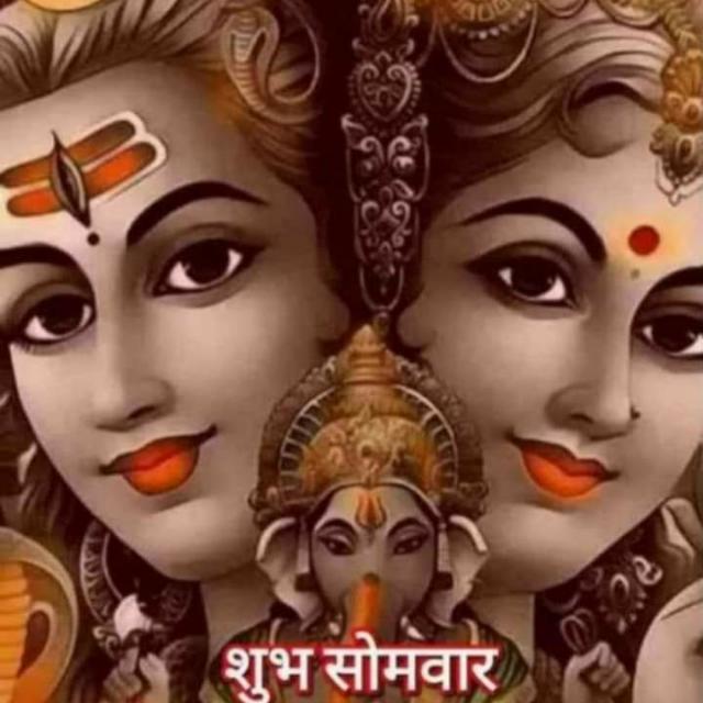Om narme shivay