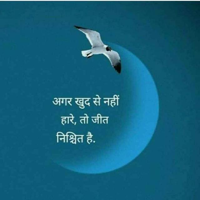 Abhishek bhai khaiwal