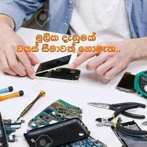 මොබඉල් පොන් රේපයාර්