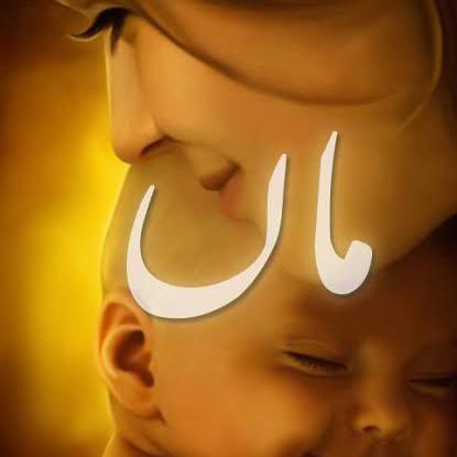 ꧁?????? &amp; ?o???? ?????? ?