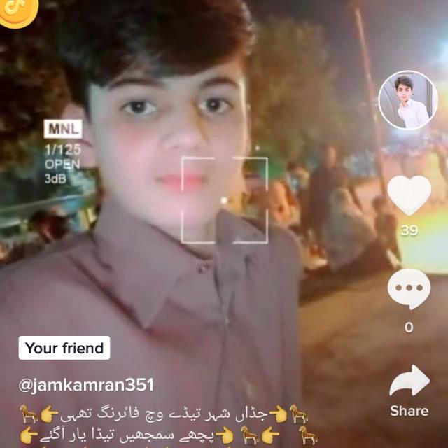 آو مرشد videoدیکھتے ہیں🔞🔞🔞🔞🔞