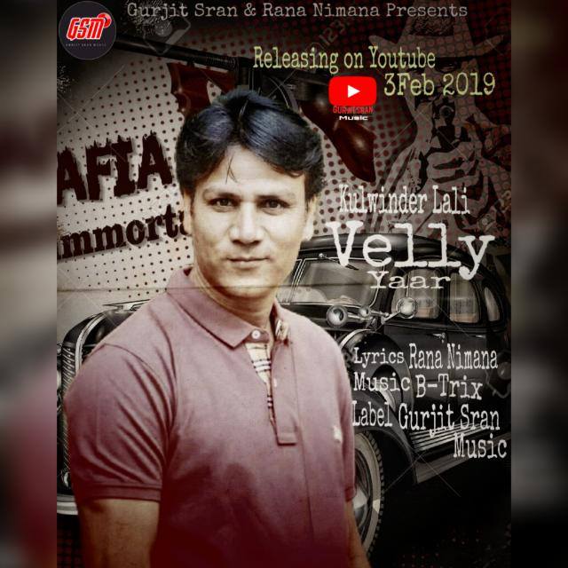 🌿जिगरी ❤यार💐