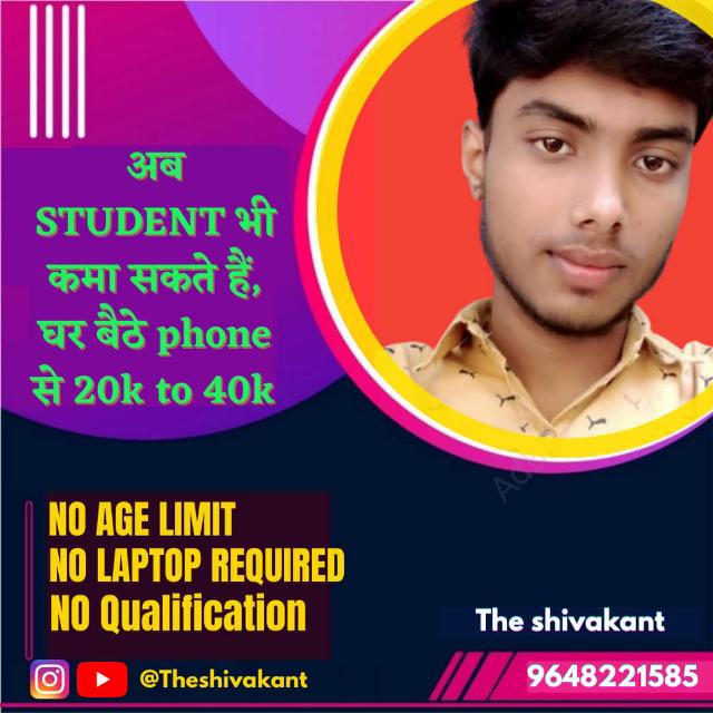 Life में कुछ बड़ा करो ✌️🥰