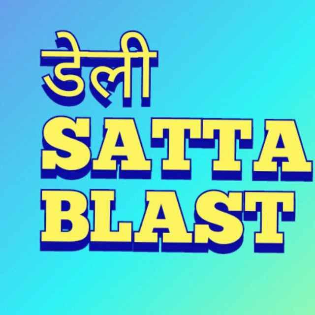 Satta King