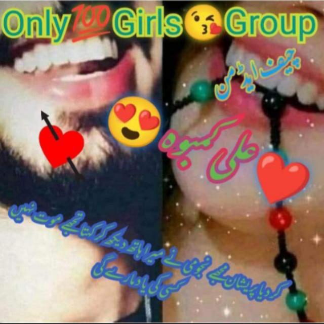MALLAM BABA TIA +23354521