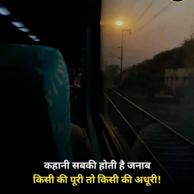 Yarro???Ki ??diwangi