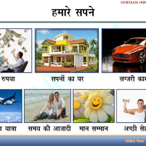 🔥🔥🔥💫Vestige marketing💫🔥🔥🔥