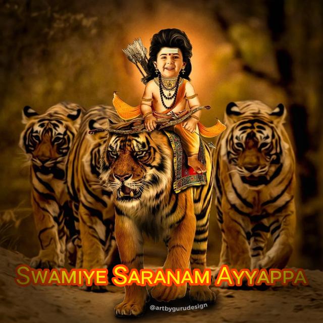 சுவாமியே சரணம் ஐயப்பா🐅