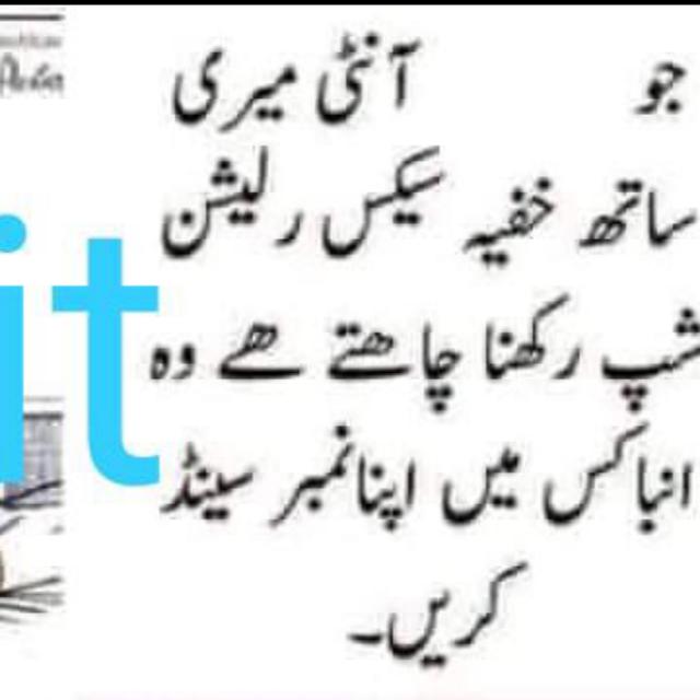 All link Sand whatapp