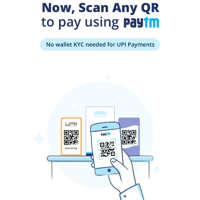Paytm cash