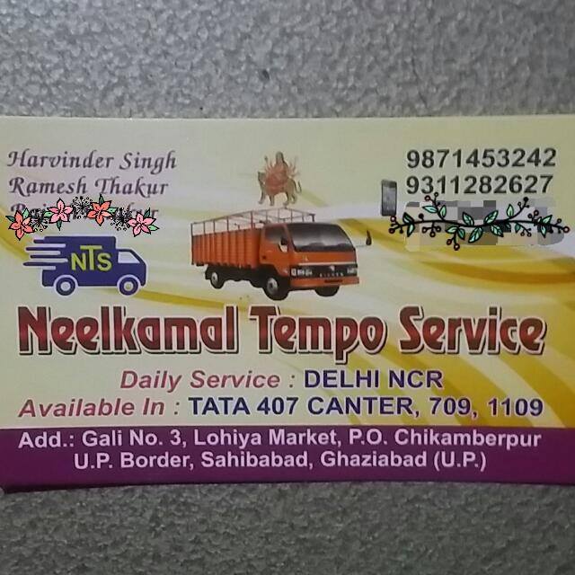 🚛NEELKAMAL TEMPO SERVICE🚛