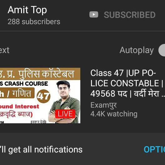 You tube सब करो करवाओ☣☣Ap