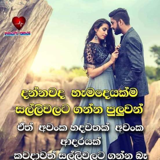 නුවරඑළියේ ගැන්සිය