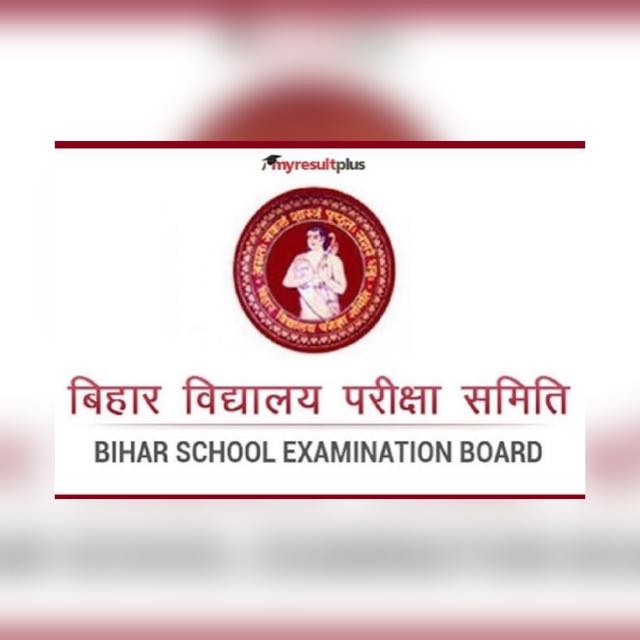 bihar board examination