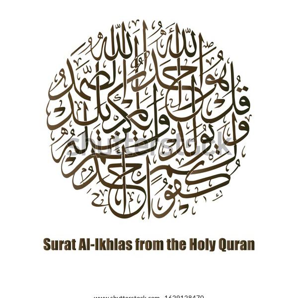 ?2jt/Hari|☎️0896 0308 0727