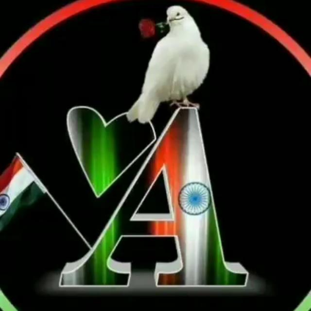 यार जीगरी
