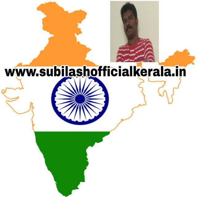 My india 