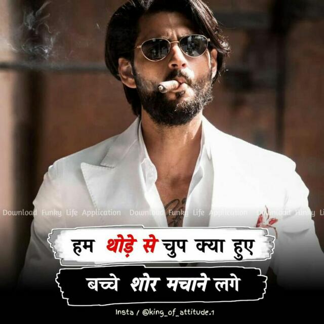 KaminA LoG 🤦