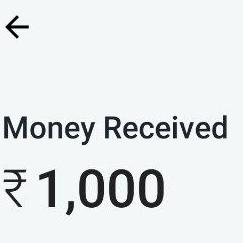 Get 1000 rs free bonus