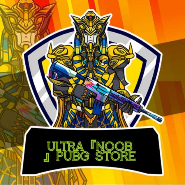 PUBG MOBile Lite ROOM?