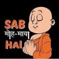 🤓पापा DON हैं😎