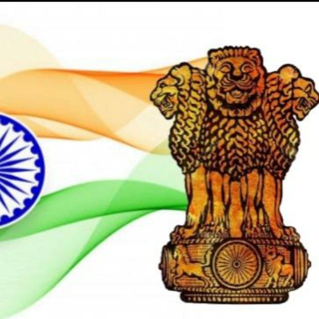 👉સરકારી ભરતી & યોજના 48👈