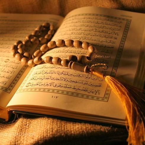 آن لائن تلاوت قرآن