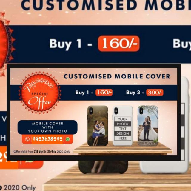 ?3D Case Cover Prints ???