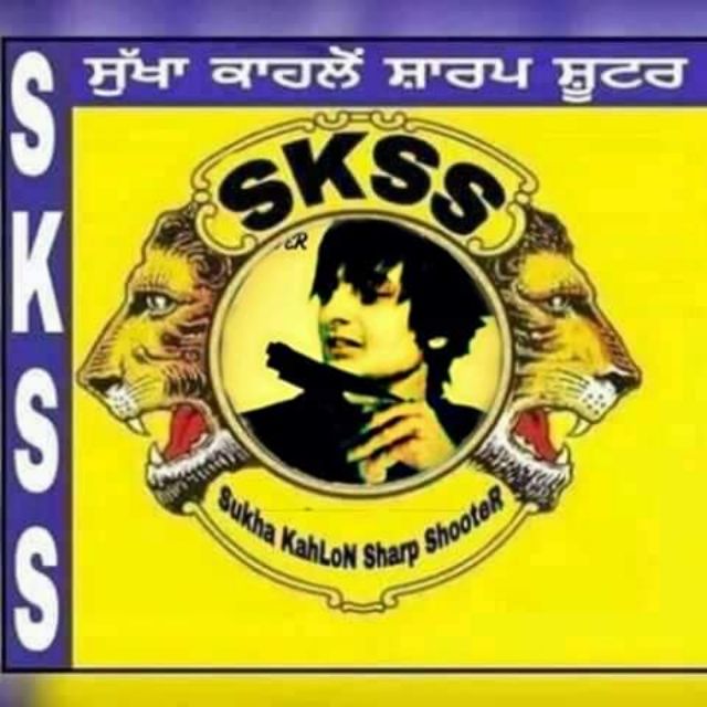 SUKHA_KALWA_SHARP_SHOOTER