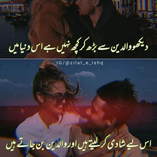  NO Topi DARAMA😅🤕