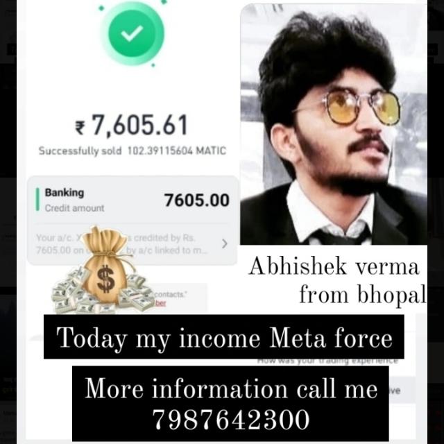 Meta force 7987642300