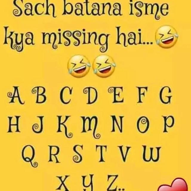 Naam nhi pr kaam vahi ?