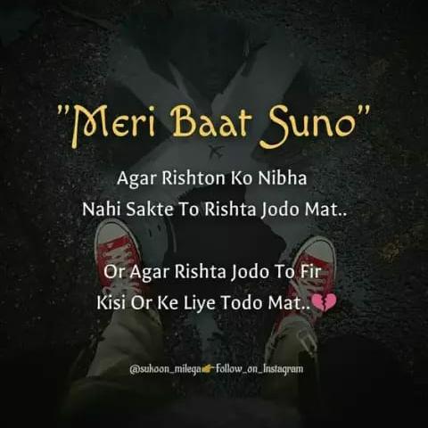 ❤️❤️A k ki muhabat❤️❤️