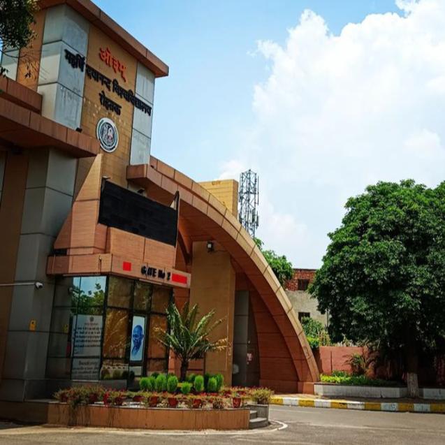 ❤️❤️❤️ MDU DDE ROHTAK  ❤️❤️❤️