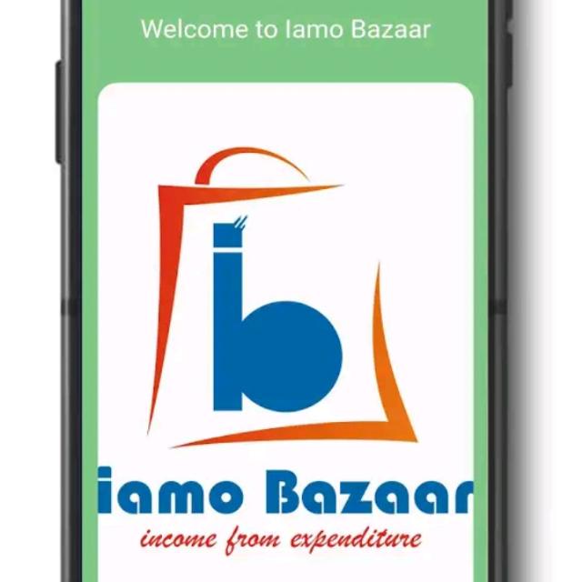 IAMO bazar dhamaka plan