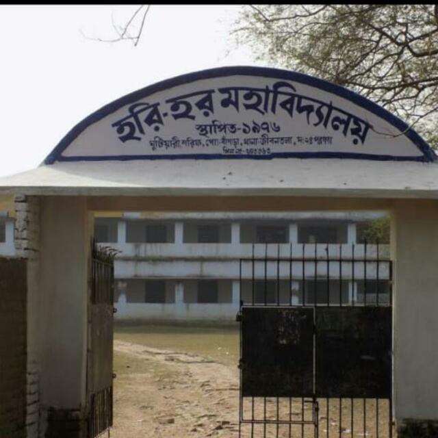 H H M  Edcn xii BKS sir