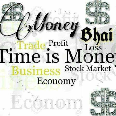 😎😎MONEY BHAI ADDA😎