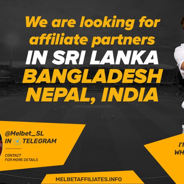 ශ්රි ලංකා| ??????? ????