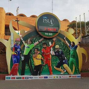 Multan Sultan
