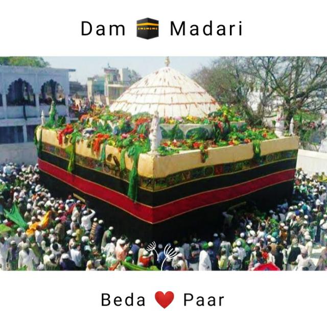 👑.Tajdar a Malanga.👑{786}