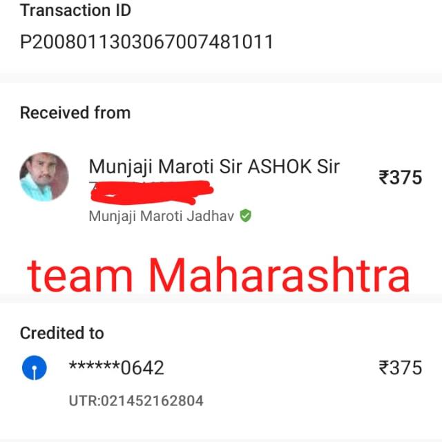 ABC Nonworking plan - 25/