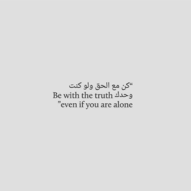 ❤️الدعوة الإنفرادية ❤️